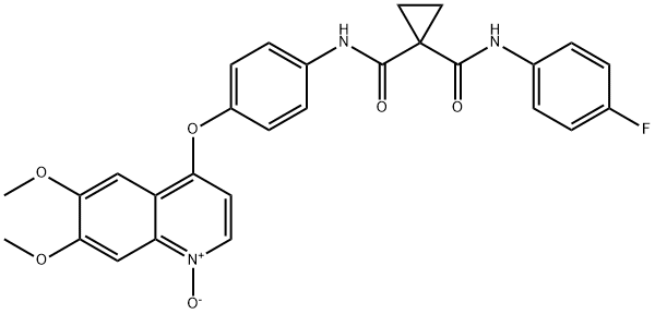 Cabozantinib impurity DYH structure