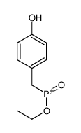ethoxy-[(4-hydroxyphenyl)methyl]-oxophosphanium Structure