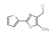 4-(氯甲基)-5-甲基-2-(噻吩-2-基)-1,3-恶唑结构式