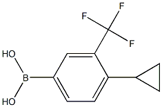 (4-cyclopropyl-3-(trifluoromethyl)phenyl)boronic acid结构式