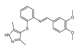 1-(3,4-dimethoxyphenyl)-N-[2-[(3,5-dimethyl-1H-pyrazol-4-yl)sulfanyl]phenyl]methanimine Structure