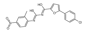 5-(4-chlorophenyl)-N-[(2-methyl-4-nitrophenyl)carbamothioyl]furan-2-carboxamide结构式