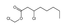 chloromethyl 3-chlorooctanoate结构式