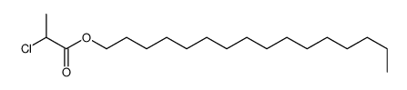 hexadecyl 2-chloropropanoate结构式