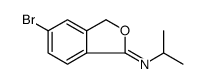 2-Propanamine,N-(5-bromo-1(3H)-isobenzofuranylidene)-结构式
