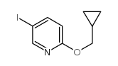 2-(环丙基甲氧基)-5-碘吡啶图片