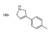 3-(4-methylphenyl)-2,5-dihydro-1H-pyrrole,hydrobromide结构式