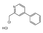 2-(chloromethyl)-4-phenylpyridine,hydrochloride Structure