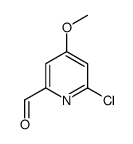 6-氯-4-甲氧基吡啶-2-甲醛结构式
