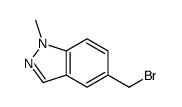 5-(bromomethyl)-1-methyl-1H-indazole picture