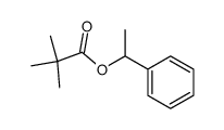 14296-15-2 structure