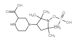 3-(2-carboxypiperazine-4-yl)propyl-1-phosphate结构式