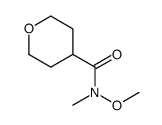 N-METHOXY-N-METHYLTETRAHYDRO-2H-PYRAN-4-CARBOXAMIDE picture