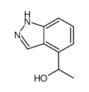 1-(1H-吲唑-4-基)乙醇结构式