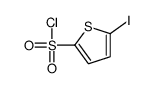 5-iodothiophene-2-sulfonyl chloride结构式