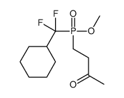 828265-26-5 structure