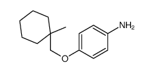 (1-METHYLCYCLOHEXANYL)METHYL-4-AMINOPHENYL ETHER structure