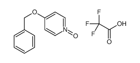 1-oxido-4-phenylmethoxypyridin-1-ium,2,2,2-trifluoroacetic acid结构式