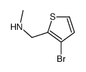 1-(3-bromothiophen-2-yl)-N-methylmethanamine Structure