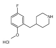 4-[(5-fluoro-2-methoxyphenyl)methyl]piperidine,hydrochloride结构式