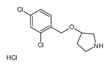 (3S)-3-[(2,4-dichlorophenyl)methoxy]pyrrolidine,hydrochloride图片