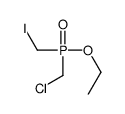 1-[chloromethyl(iodomethyl)phosphoryl]oxyethane Structure