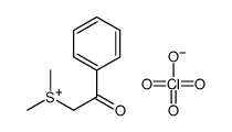 dimethyl(phenacyl)sulfanium,perchlorate结构式