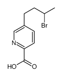 5-(3-bromobutyl)pyridine-2-carboxylic acid结构式