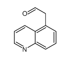 2-(quinolin-5-yl)acetaldehyde Structure