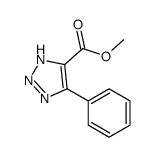 methyl 5-phenyl-2H-triazole-4-carboxylate结构式