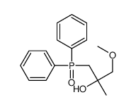 1-diphenylphosphoryl-3-methoxy-2-methylpropan-2-ol结构式