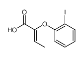 (Z)-2-(2-iodophenoxy)but-2-enoic acid结构式