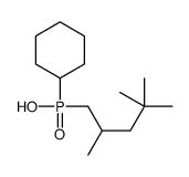 cyclohexyl(2,4,4-trimethylpentyl)phosphinic acid结构式