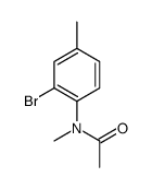 87995-51-5结构式