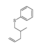 2-methylpent-4-enylsulfanylbenzene结构式