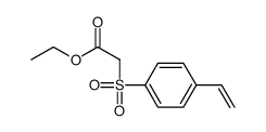 89206-25-7 structure