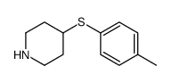 4-[(4-Methylphenyl)sulfanyl]piperidine结构式