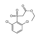 2-[(2,6-Dichlorophenyl)sulfonyl]acetic acid ethyl ester structure