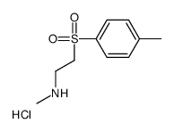 METHYL-[2-(4-METHYLPHENYLSULFONYL)ETHYL]AMINE HCL图片