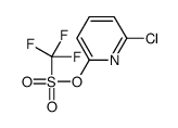 (6-chloropyridin-2-yl) trifluoromethanesulfonate结构式