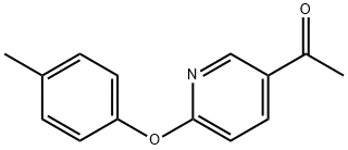 2-(4-甲基苯氧基)-5-乙酰基吡啶结构式