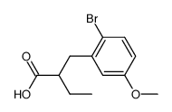 2-(2-bromo-5-methoxy-benzyl)-butyric acid结构式