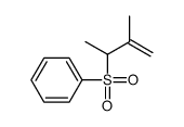 62292-15-3结构式