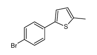 2-(4-Bromophenyl)-5-methylthiophene结构式