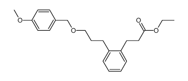 ethyl 3-(2-(3-((4-methoxybenzyl)oxy)propyl)phenyl)propanoate结构式