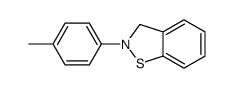 2-(4-methylphenyl)-3H-1,2-benzothiazole结构式
