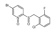 5-bromo-2-[(2-chloro-6-fluorophenyl)methylsulfinyl]-1-oxidopyridin-1-ium Structure