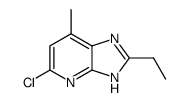 5-chloro-2-ethyl-7-methyl-3H-imidazo[4,5-b]pyridine结构式