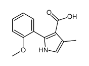2-(2-methoxyphenyl)-4-methyl-1H-pyrrole-3-carboxylic acid Structure