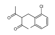 3-(2,6-二氯苄基)-2,4-戊二酮结构式